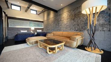 世界ジオパーク伊豆　繭二梁（セカイジオパークイズ　マユフタハリ） / 4