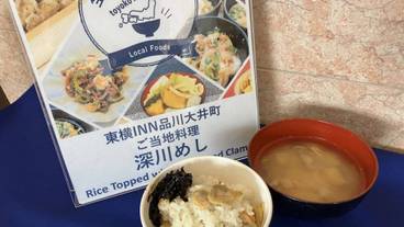 朝食 / 3