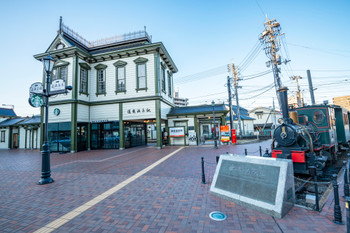 Dogo onsen Station