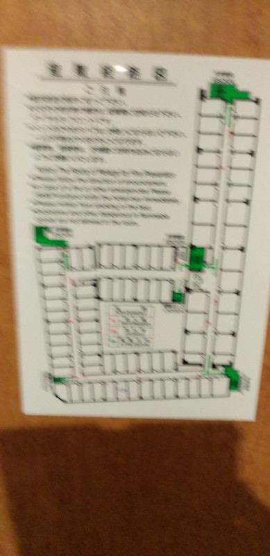 ユニークな建物平面図