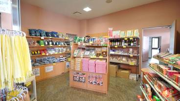 ギフト ショップ / 7