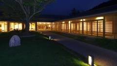 宇多野ユースホステル