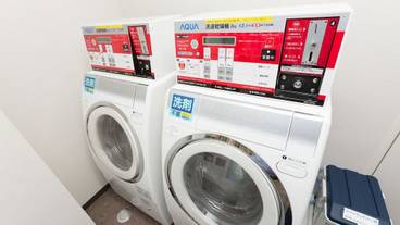 ランドリー ルーム / 11