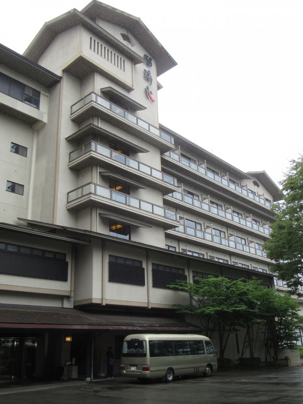 大きな温泉旅館