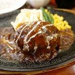 ハンバーグにステーキまで食べ放題！浅草の名店「モンブラン」