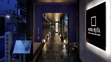 施設の入り口 / 10