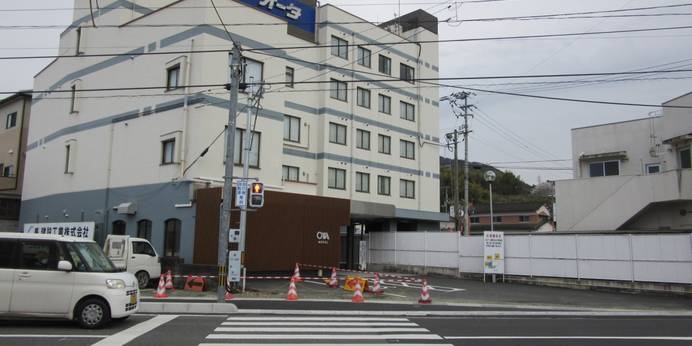 ホテル オータ（愛媛県 ビジネスホテル） / 1