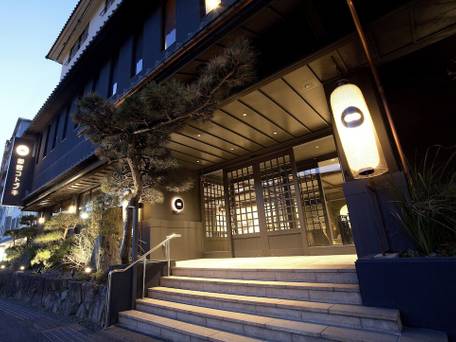 御宿 コトブキ / 1