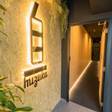 mizuka Imaizumi 2 unmanned hotel
