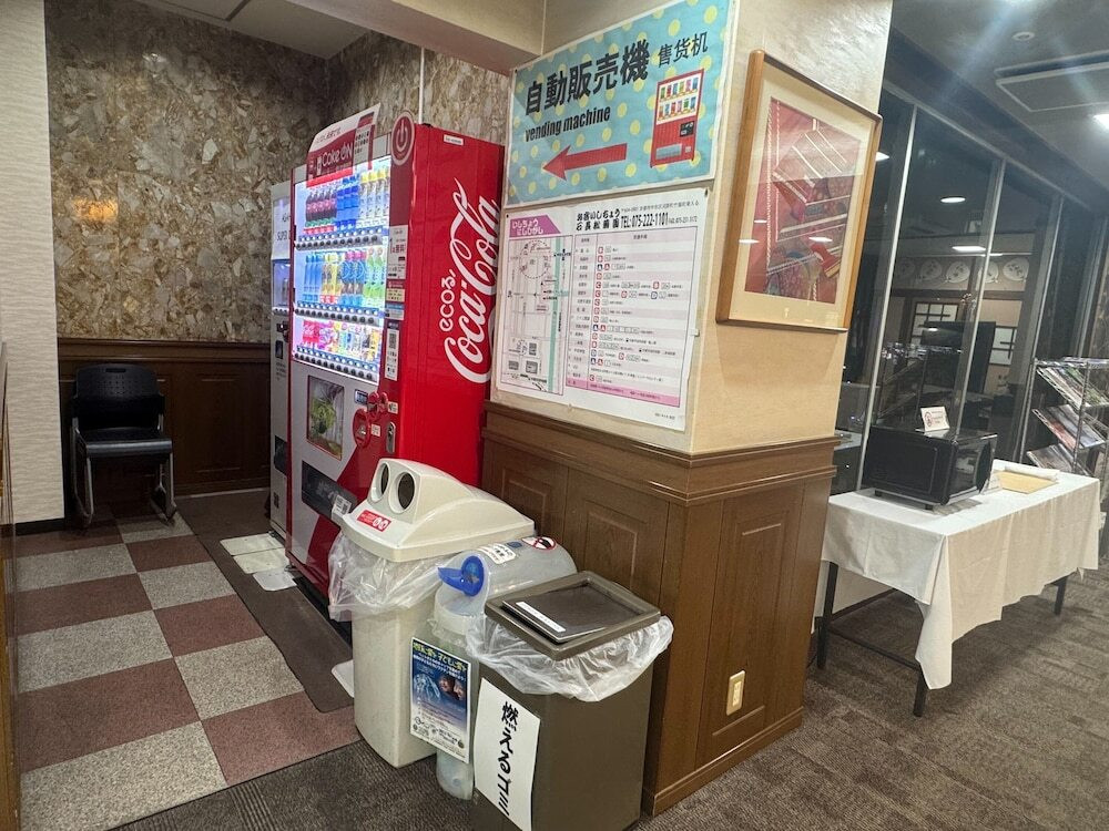 自動販売機