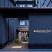 東急ステイ京都三条烏丸（京都府 ビジネスホテル） / 4