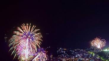 稲取温泉 石花海（せのうみ）（イナトリオンセン セノウミ） / 1