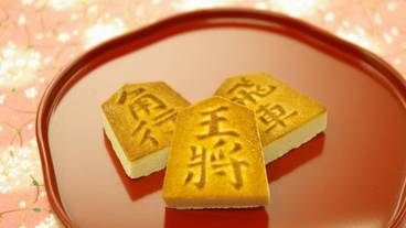 観光スポット / 22