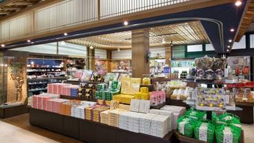 堂ヶ島温泉 海辺のかくれ湯 清流（ドウガシマオンセン ウミベノカクレユ セイリュウ） / 3