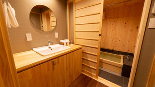 和室 『甲子/かし』