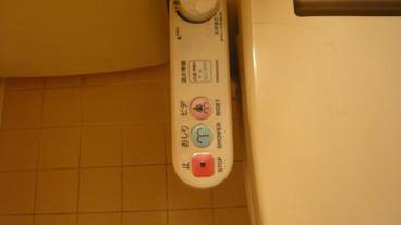 バスルーム / 16