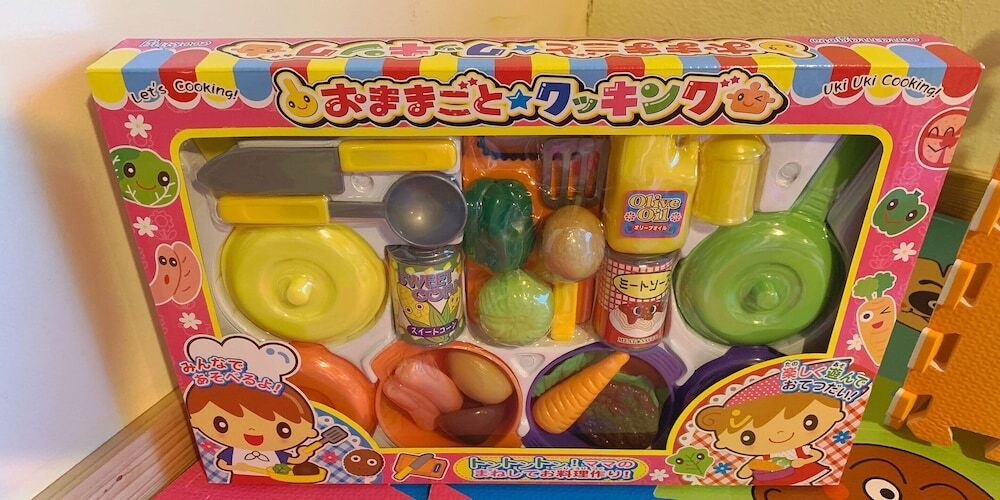 子供用の遊び場 - 屋内