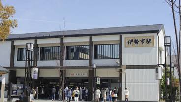施設の正面 / 3