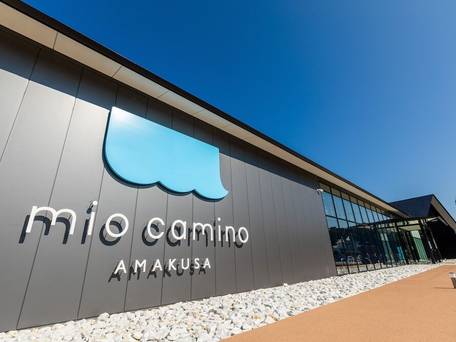 シークルーズハウス ナビオ / 2