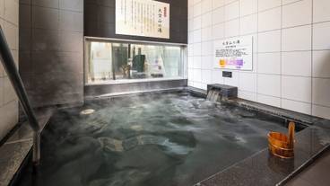 大浴場 / 1
