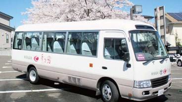 無料送迎バス / 1