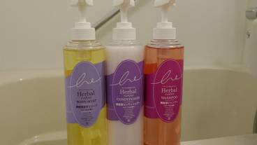 バスルームの設備 / 39