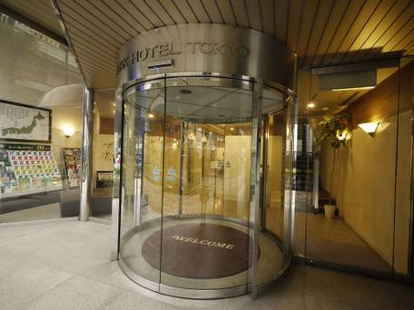 ホテルルートイン東京池袋 / 1