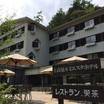 お土産屋さんも是非