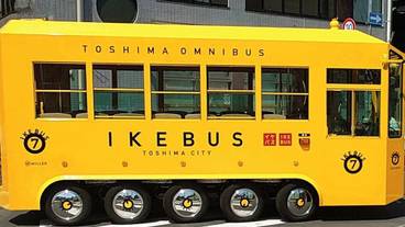 施設内の設備 / 2