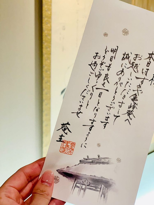 aya_ayaaa_さんの写真 / 2