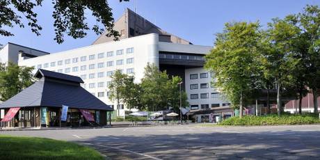 ニュー・グリーンピア津南