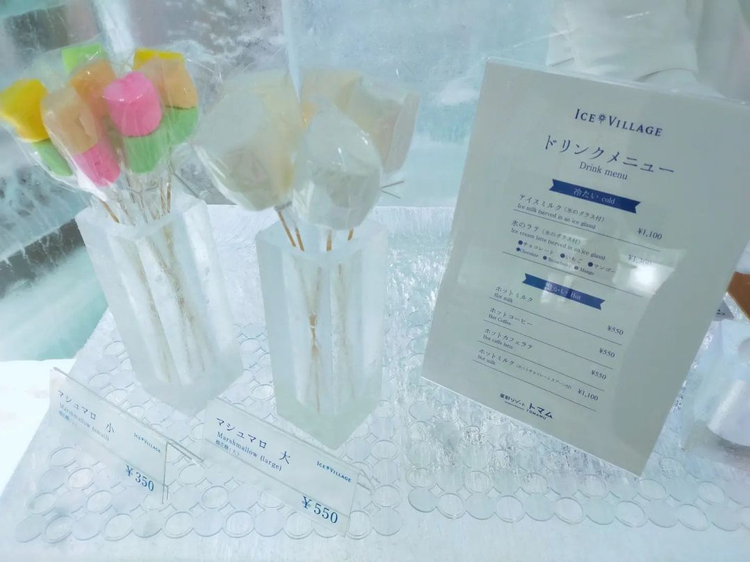 wonderful_traveler_towaさんの写真 / 5