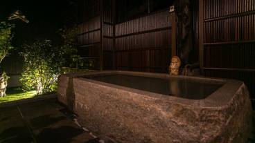 温泉 / 23