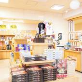 Tabist 熊野の宿 海ひかり（三重県 旅館） / 3