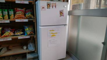 施設内の設備 / 4