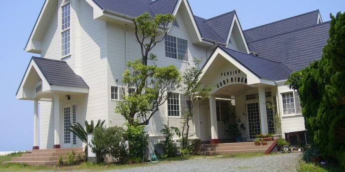 ペンション サーフライダー(静岡県 ペンション) / 1