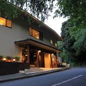 海悦温泉ホテル（神奈川県 リゾートホテル） / 4