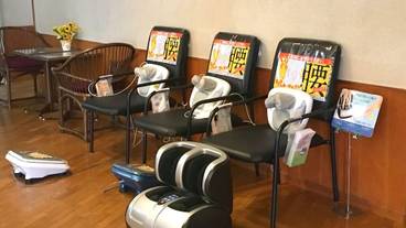 施設内の設備 / 1