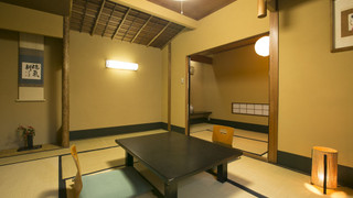 トラディショナル ルーム 専用バスルーム (Japanese Room)