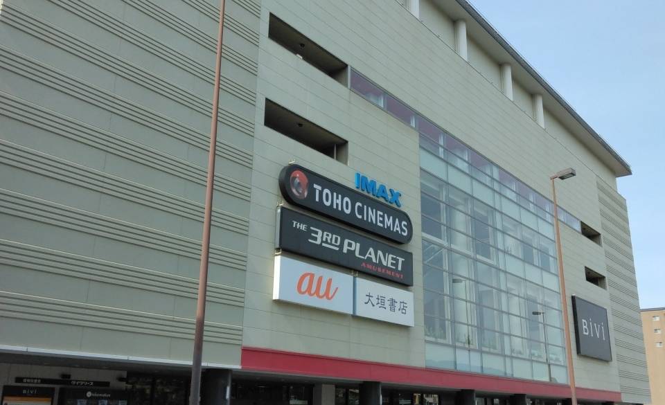 BiVi二条の外観 / 2