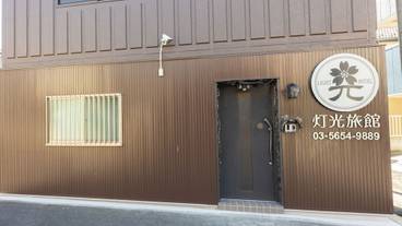 メイン イメージ / 1