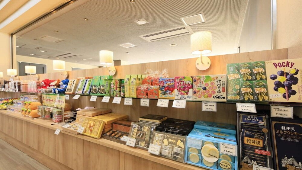 ギフト ショップ