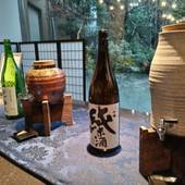 湯坂温泉郷 ホテル賀茂川荘（広島県 リゾートホテル） / 3