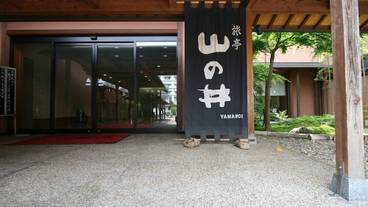 メイン イメージ / 1