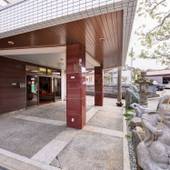 大くぼ旅館（石川県 旅館） / 4