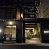 東急ステイ京都三条烏丸（京都府 ビジネスホテル） / 5