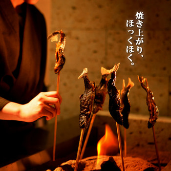 “栃木産”に囲まれた空間で、栃木のエネルギーをいただける宿3487439