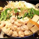 もつ粋（モツスイ）