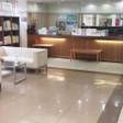 伊東温泉 伊東園ホテル 別館