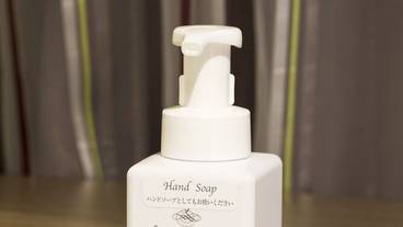 客室の設備とサービス / 7